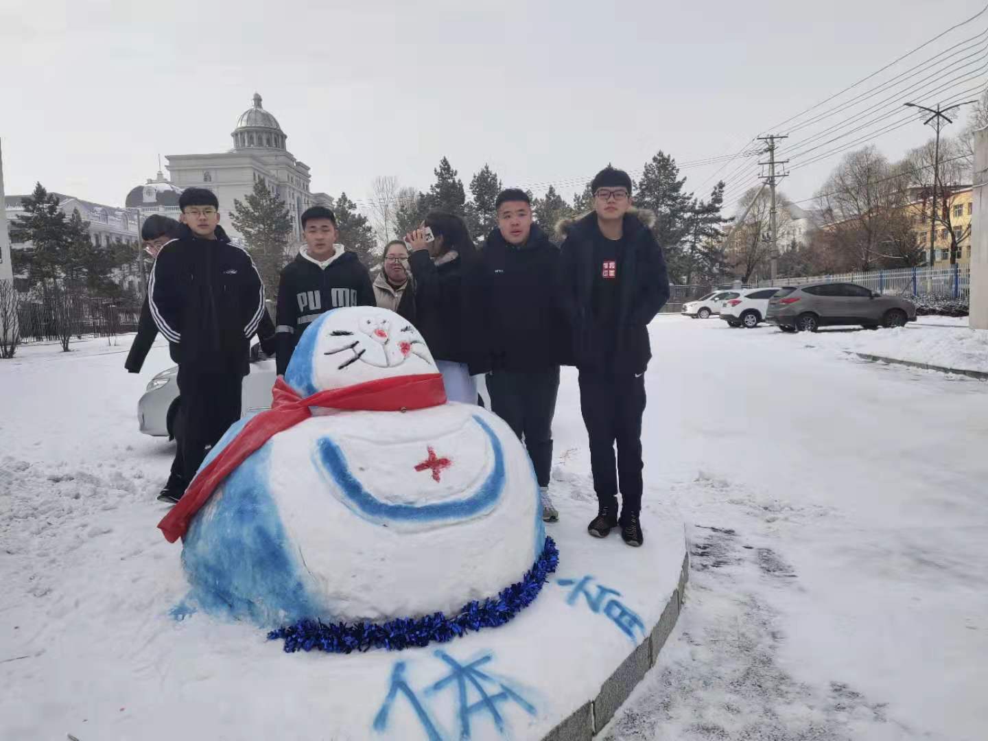 冰雪校園_歡樂(lè)你我----醫(yī)學(xué)技術(shù)學(xué)院雪雕大賽 冰雪校園_歡樂(lè)你我----醫(yī)學(xué)技術(shù)學(xué)院雪雕大賽