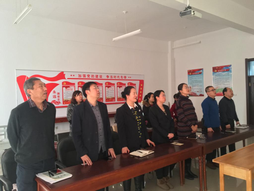 旅游商務(wù)學(xué)院黨支部觀看慶祝改革開(kāi)放40周年大會(huì)直播 旅游商務(wù)學(xué)院黨支部觀看慶祝改革開(kāi)放40周年大會(huì)直播
