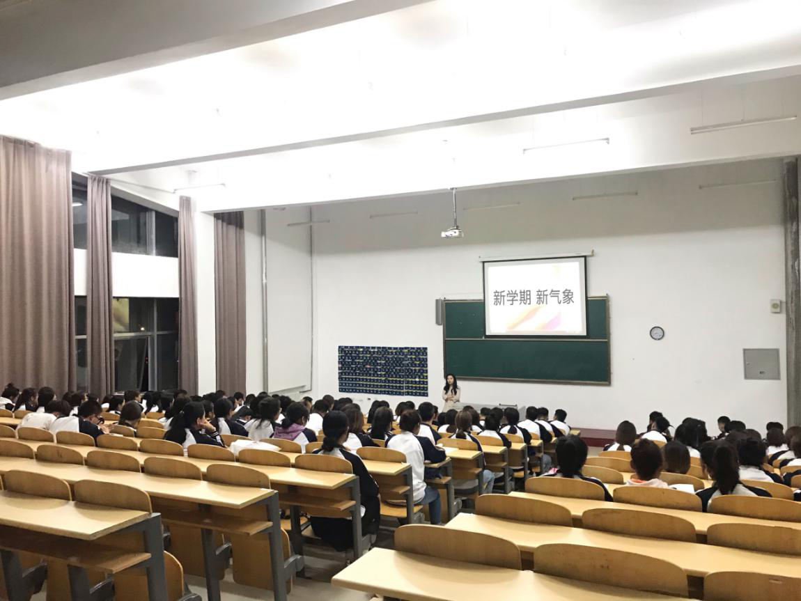 新學(xué)期、新氣象、新制度、新發(fā)展