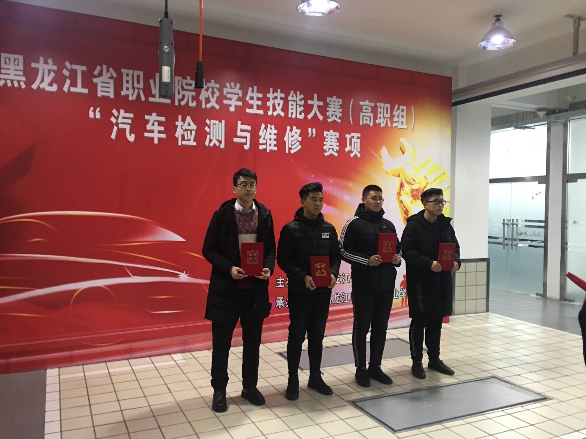 工程技術(shù)學(xué)院2019年省職業(yè)技能大賽再獲佳績(jī)成功晉級(jí)國(guó)賽
