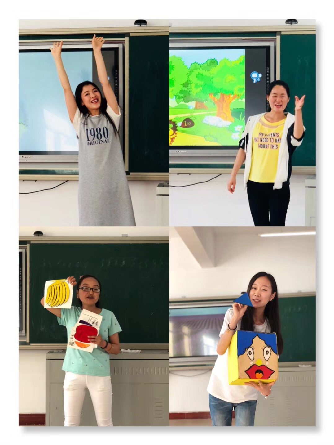 師范學院學前教育專業(yè)職業(yè)技能驗收工作圓滿結束