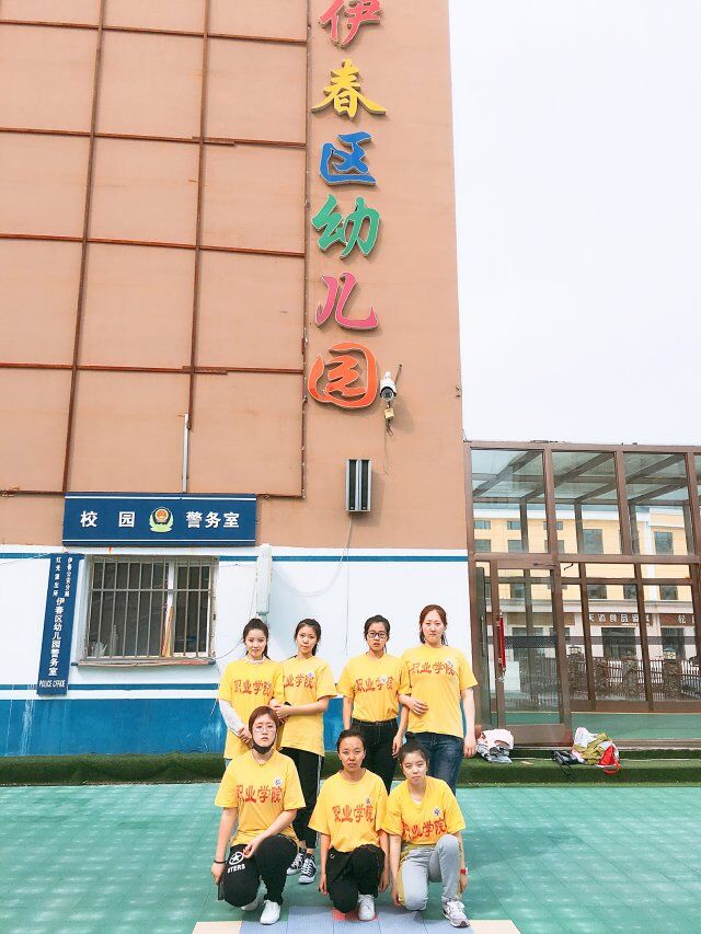 師范學院學前教育專業(yè)校外教學見、實習活動圓滿結(jié)束