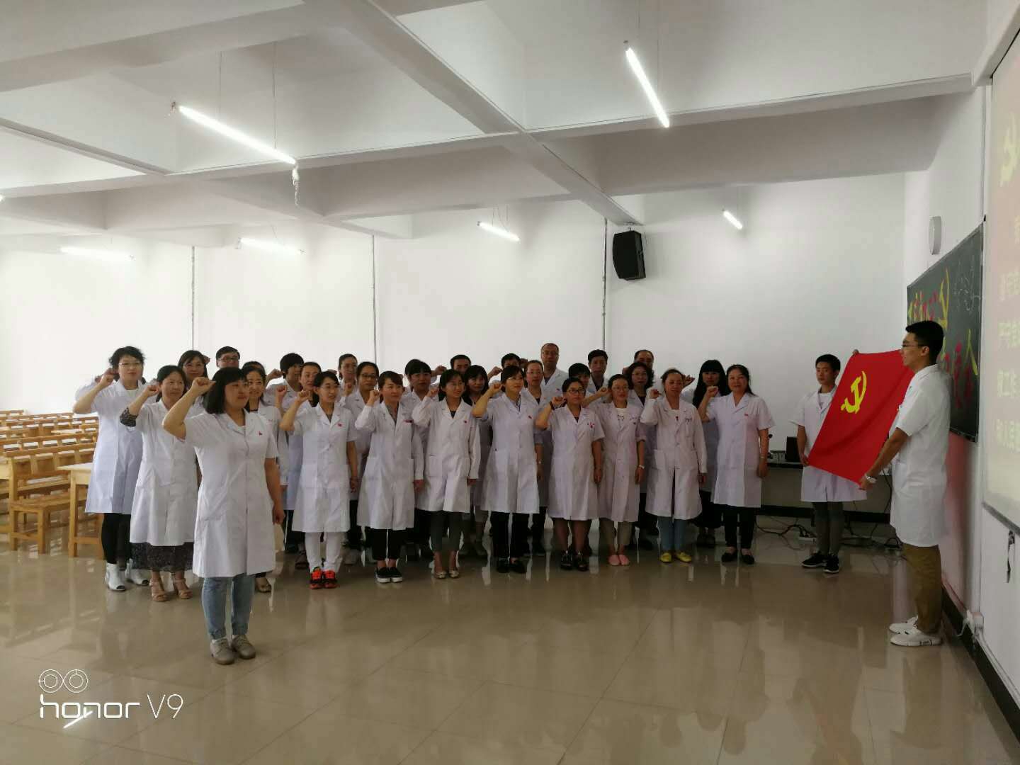 醫(yī)學技術(shù)學院“不忘初心牢記使命”主題黨日活動