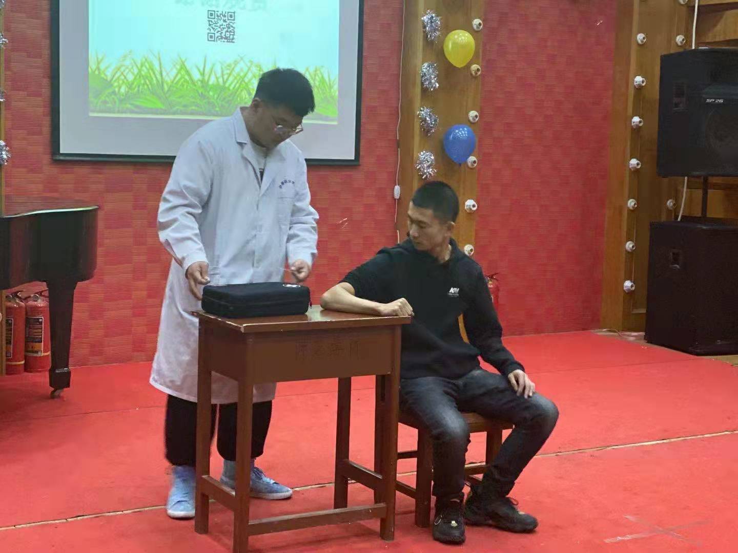 第三屆才藝表演和技能展示“_魅力之星”活動(dòng)圓滿(mǎn)結(jié)束 第三屆才藝表演和技能展示“_魅力之星”活動(dòng)圓滿(mǎn)結(jié)束