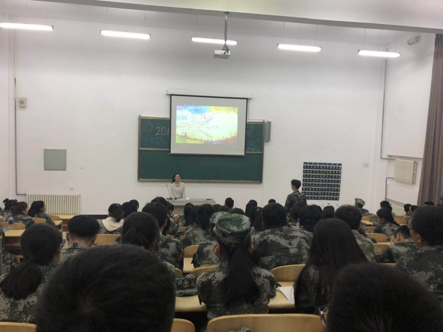 醫(yī)學技術學院召開新生入學教育