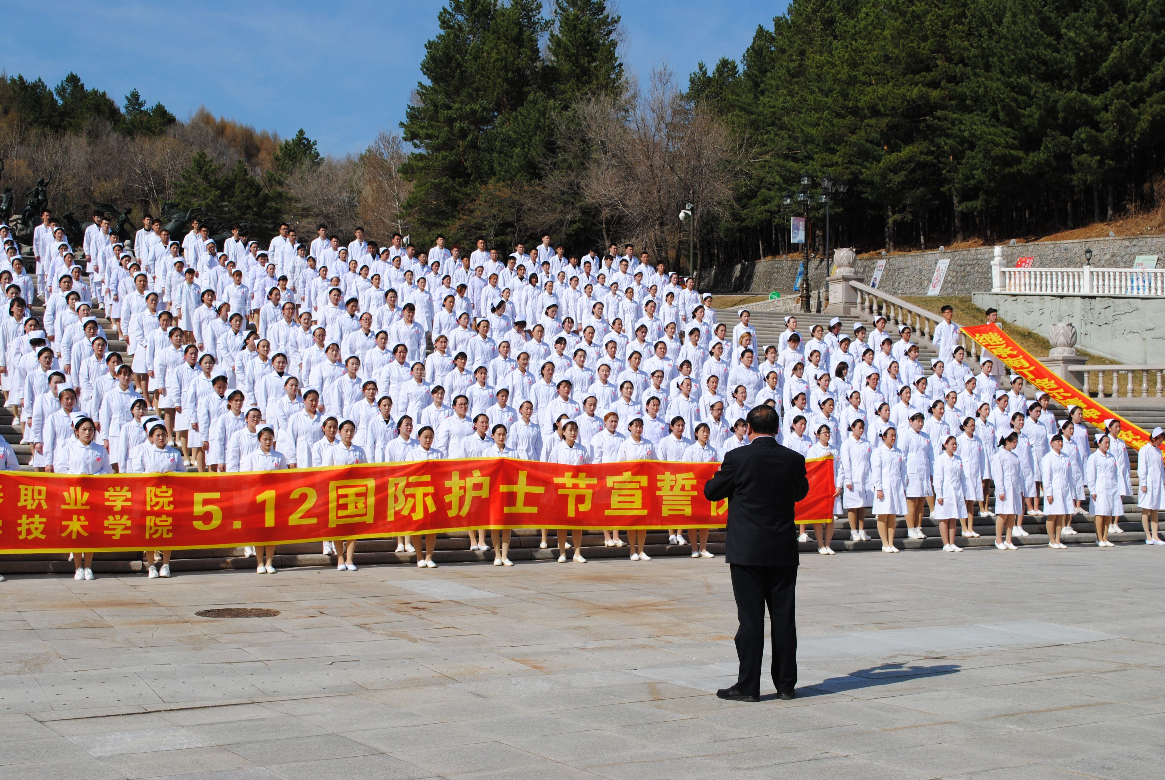醫(yī)學(xué)技術(shù)學(xué)院5.12國際護(hù)士節(jié)宣誓儀式 醫(yī)學(xué)技術(shù)學(xué)院5.12國際護(hù)士節(jié)宣誓儀式