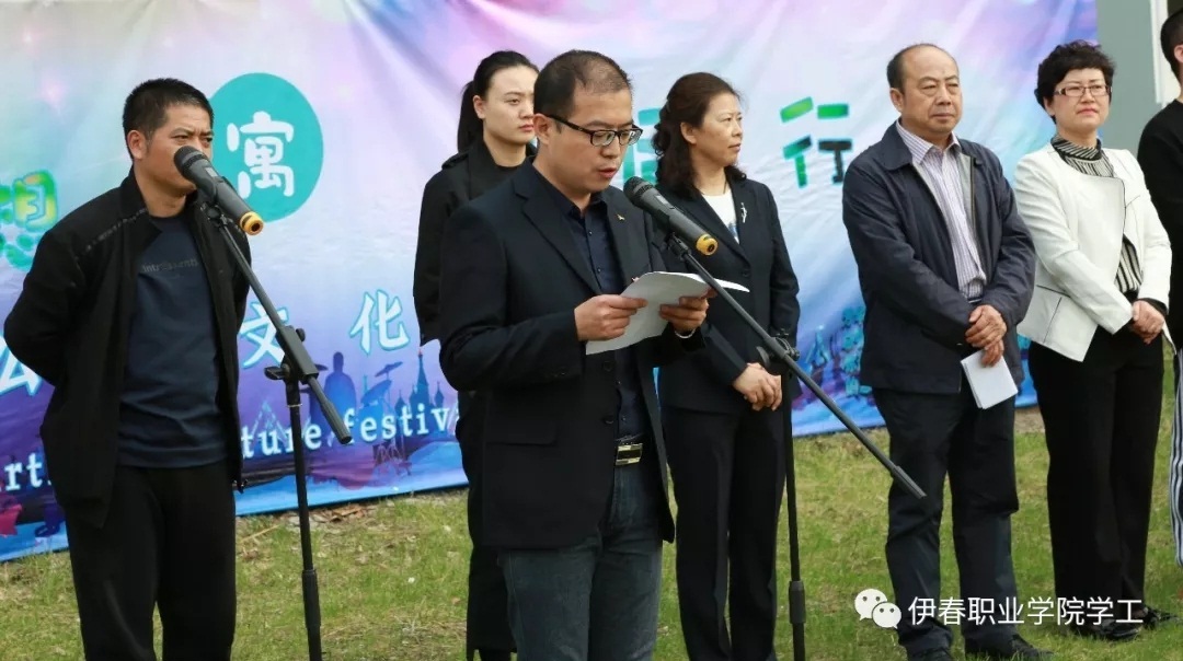 “宿”說夢想_“寓”你前行——我校第四屆公寓文化節(jié)正式啟動 “宿”說夢想_“寓”你前行——我校第四屆公寓文化節(jié)正式啟動