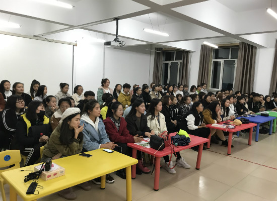 師范學(xué)院學(xué)前教育專業(yè)教學(xué)技能展示活動圓滿舉行 師范學(xué)院學(xué)前教育專業(yè)教學(xué)技能展示活動圓滿舉行