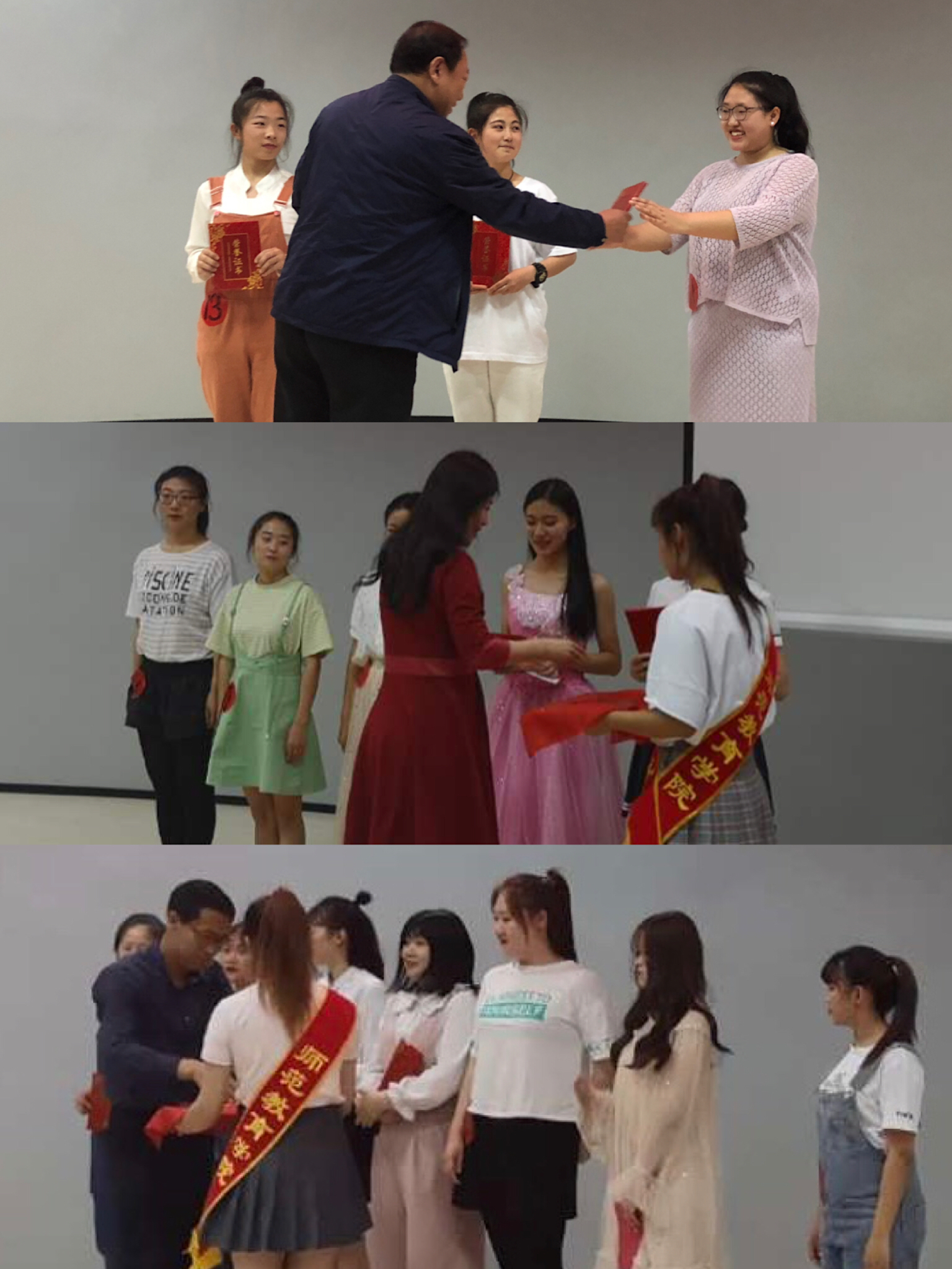 師范學(xué)院學(xué)前教育專(zhuān)業(yè)學(xué)生技能大賽系列活動(dòng)之二“兒童故事大賽”決賽圓滿結(jié)束 師范學(xué)院學(xué)前教育專(zhuān)業(yè)學(xué)生技能大賽系列活動(dòng)之二“兒童故事大賽”決賽圓滿結(jié)束