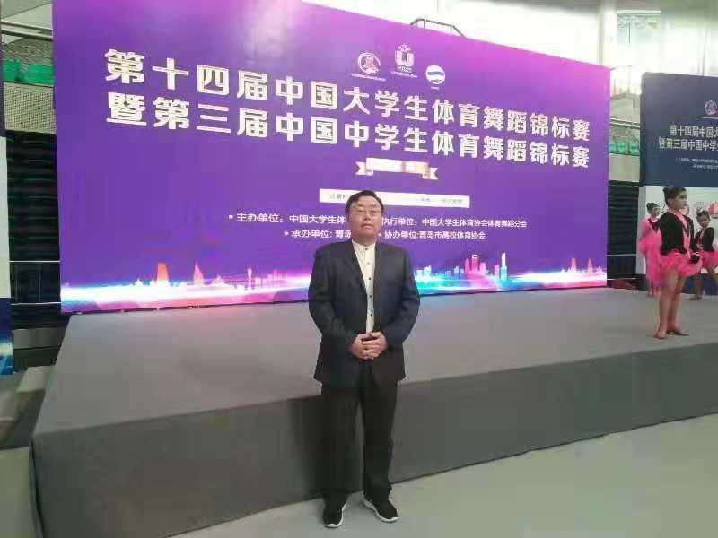 伊春職業(yè)學(xué)院體育舞蹈代表隊榮獲第十四屆中國大學(xué)生體育舞蹈錦標賽六人集體項目亞軍 伊春職業(yè)學(xué)院體育舞蹈代表隊榮獲第十四屆中國大學(xué)生體育舞蹈錦標賽六人集體項目亞軍