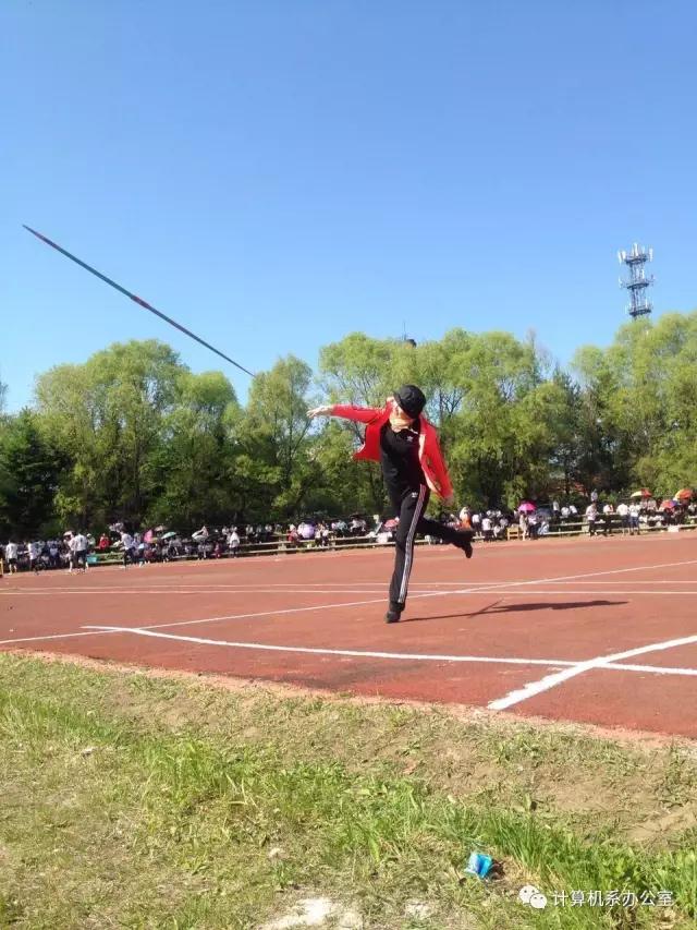 伊春職業(yè)學院2017運動會精彩瞬間