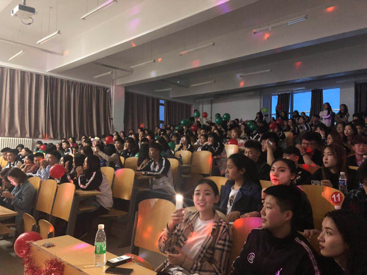 伊春職業(yè)學(xué)院開展紀念五四運動100周年“我的青春·我的團”主題團日活動 伊春職業(yè)學(xué)院開展紀念五四運動100周年“我的青春·我的團”主題團日活動