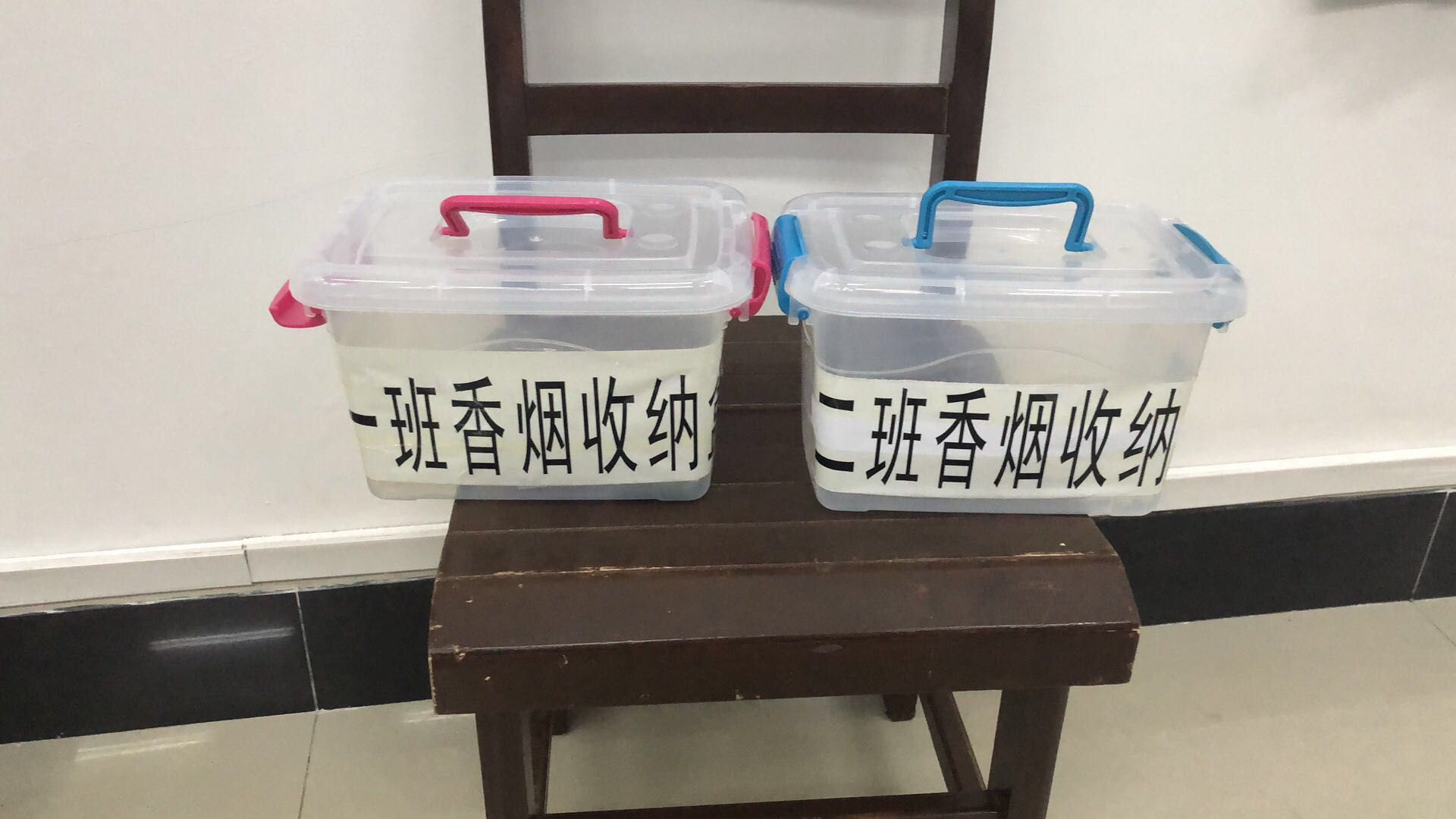醫(yī)學(xué)技術(shù)學(xué)院大力宣傳“無煙校園” 醫(yī)學(xué)技術(shù)學(xué)院大力宣傳“無煙校園”
