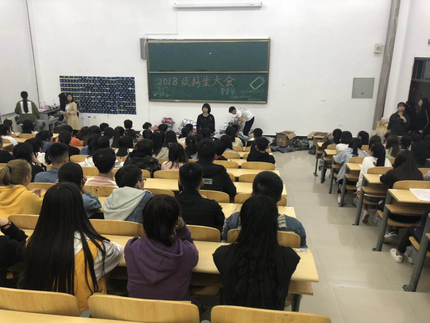醫(yī)學技術學院召開新生入學教育