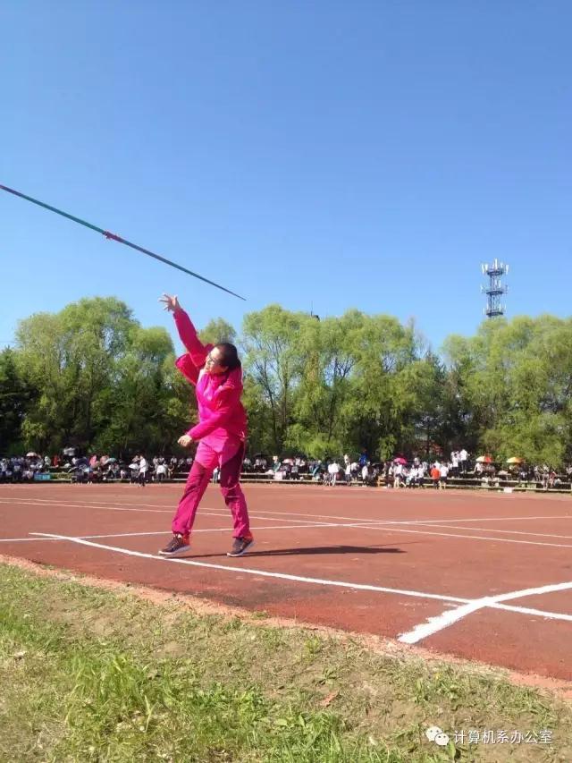 伊春職業(yè)學院2017運動會精彩瞬間