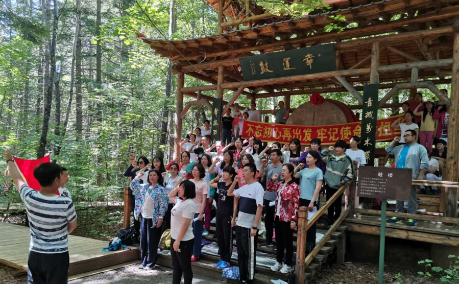 醫(yī)學(xué)技術(shù)學(xué)院主題黨日活動 醫(yī)學(xué)技術(shù)學(xué)院主題黨日活動