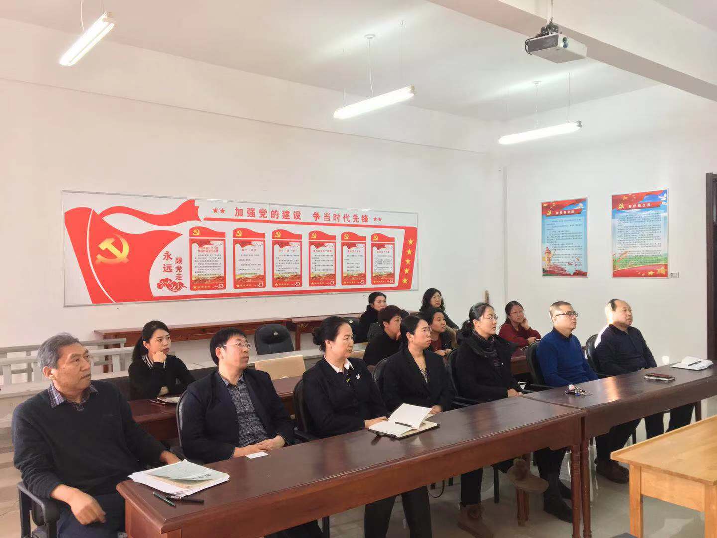 旅游商務(wù)學(xué)院黨支部觀看慶祝改革開(kāi)放40周年大會(huì)直播 旅游商務(wù)學(xué)院黨支部觀看慶祝改革開(kāi)放40周年大會(huì)直播