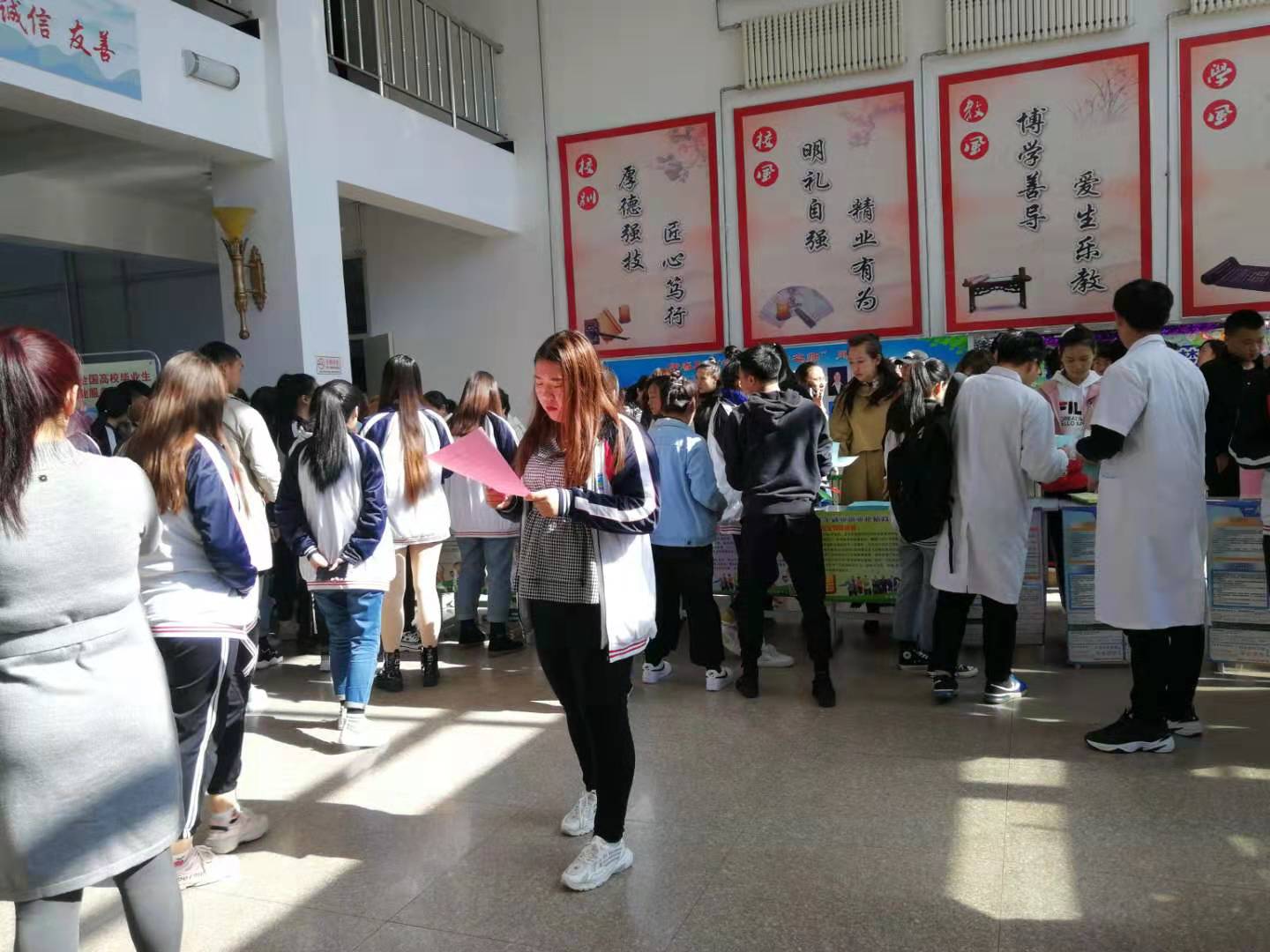 伊春市第七屆大中城市聯(lián)合招聘高校畢業(yè)生專場活動—就業(yè)創(chuàng)業(yè)指導校園行動