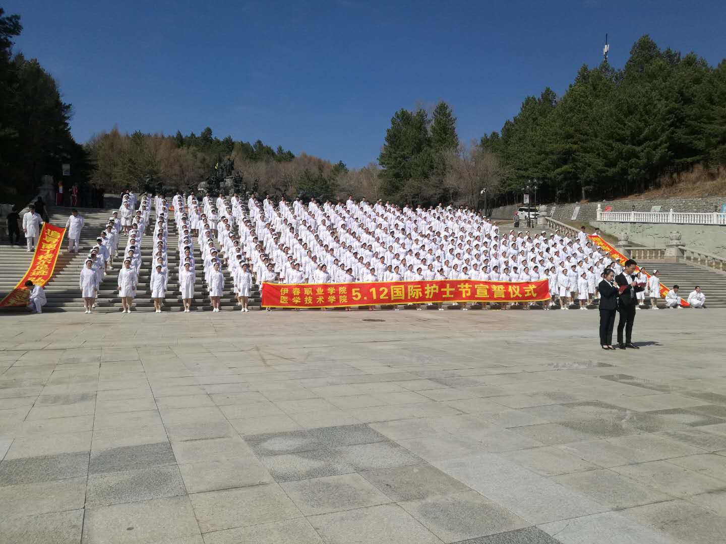 醫(yī)學(xué)技術(shù)學(xué)院5.12國際護(hù)士節(jié)宣誓儀式 醫(yī)學(xué)技術(shù)學(xué)院5.12國際護(hù)士節(jié)宣誓儀式