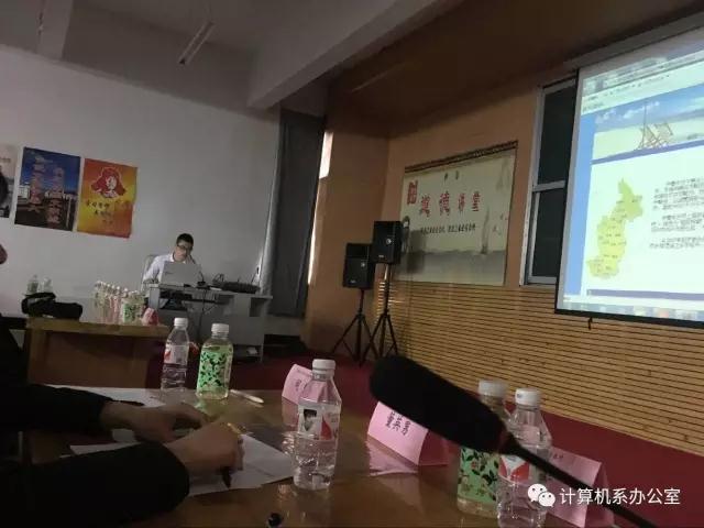 職業(yè)教育在身邊——網(wǎng)頁設(shè)計(jì)大賽