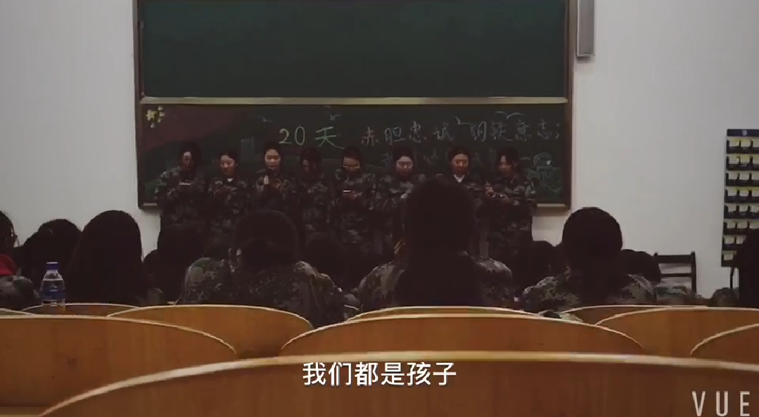 醫(yī)學(xué)技術(shù)學(xué)院“憶軍訓(xùn)_共聯(lián)歡”-------教官歡送會(huì) 醫(yī)學(xué)技術(shù)學(xué)院“憶軍訓(xùn)_共聯(lián)歡”-------教官歡送會(huì)
