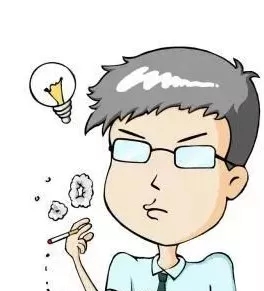 這種煙竟是新型毒品！大家一定要警惕！