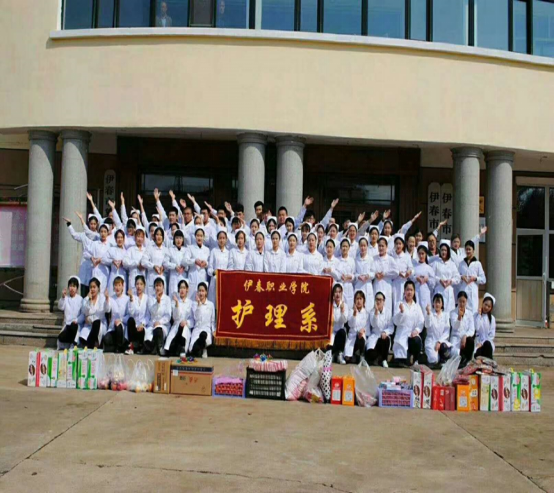 醫(yī)學(xué)技術(shù)學(xué)院開(kāi)展“送溫暖獻(xiàn)愛(ài)心”主題公益活動(dòng) 醫(yī)學(xué)技術(shù)學(xué)院開(kāi)展“送溫暖獻(xiàn)愛(ài)心”主題公益活動(dòng)