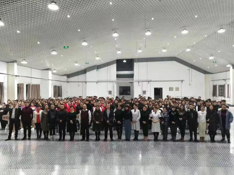 伊春職業(yè)學院成功舉辦首屆學生健康活力大賽