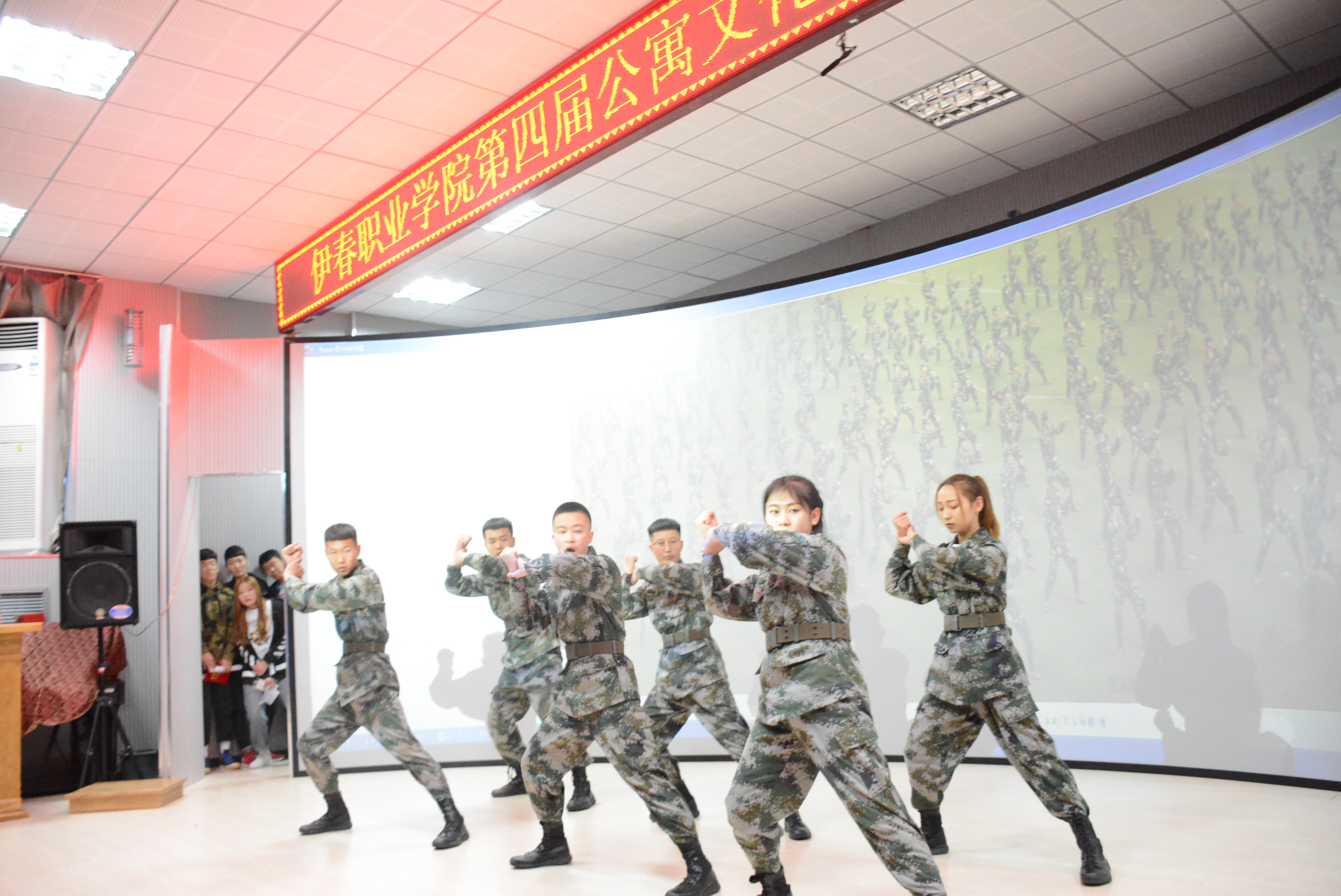第四屆公寓文化節(jié)閉幕式暨頒獎典禮圓滿成功