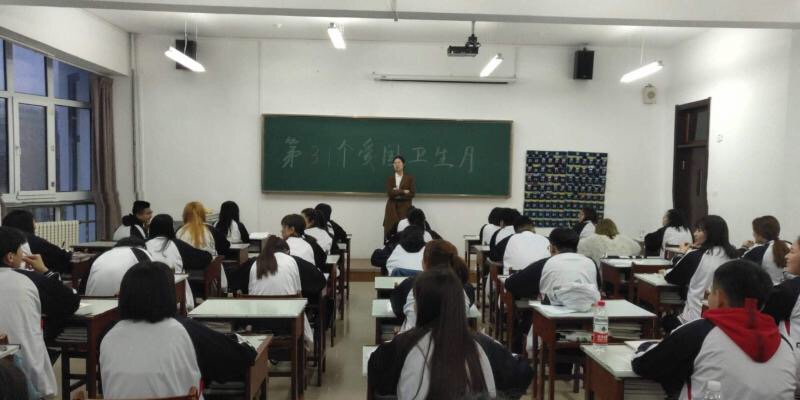 我校開展第31個(gè)愛國(guó)衛(wèi)生月活動(dòng)