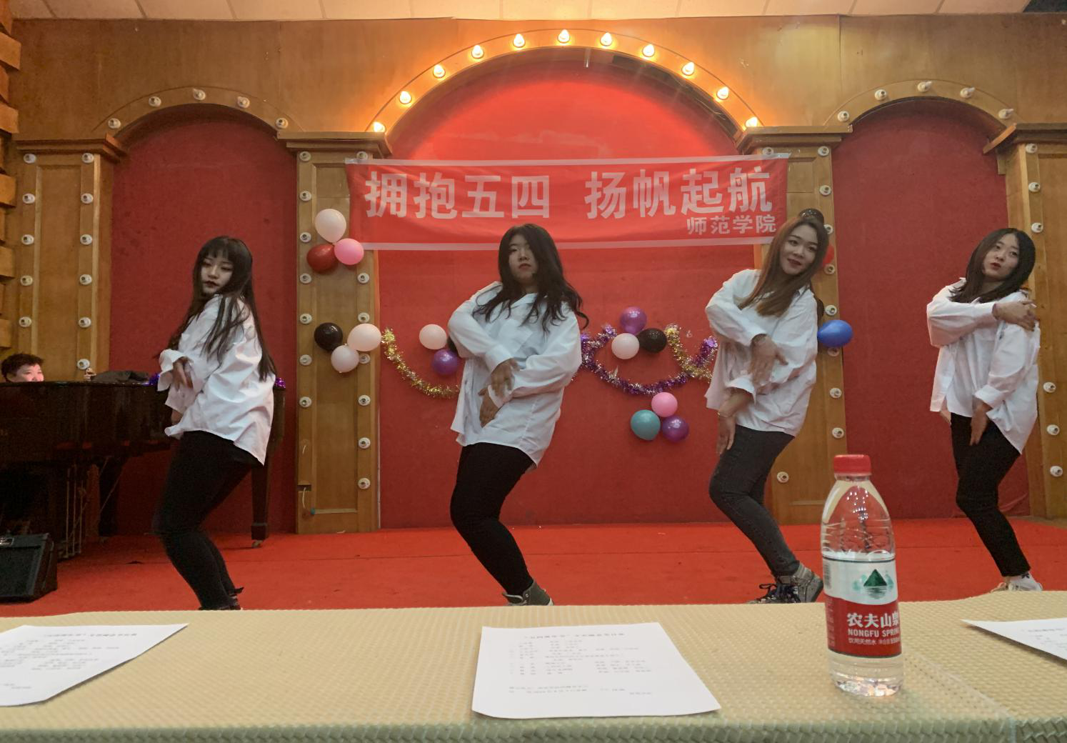 伊春職業(yè)學(xué)院開展紀念五四運動100周年“我的青春·我的團”主題團日活動 伊春職業(yè)學(xué)院開展紀念五四運動100周年“我的青春·我的團”主題團日活動