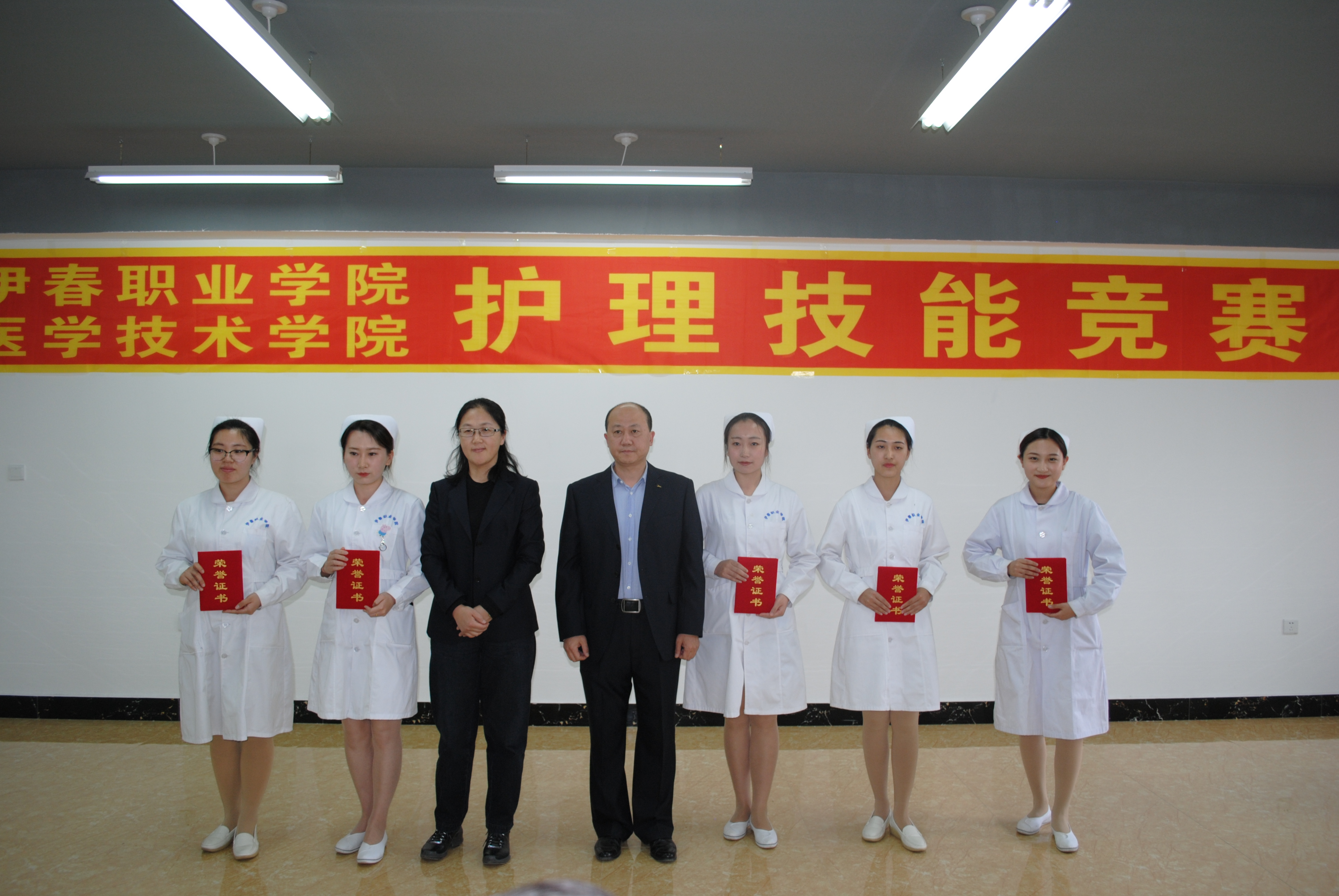 醫(yī)學(xué)技術(shù)學(xué)院護理技能競賽