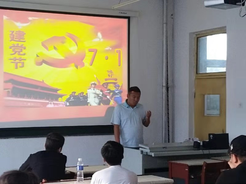 校團(tuán)委組織各學(xué)院團(tuán)總支開(kāi)展“不忘初心，牢記使命”慶祝中國(guó)共產(chǎn)黨成立98周年主題團(tuán)日活動(dòng)