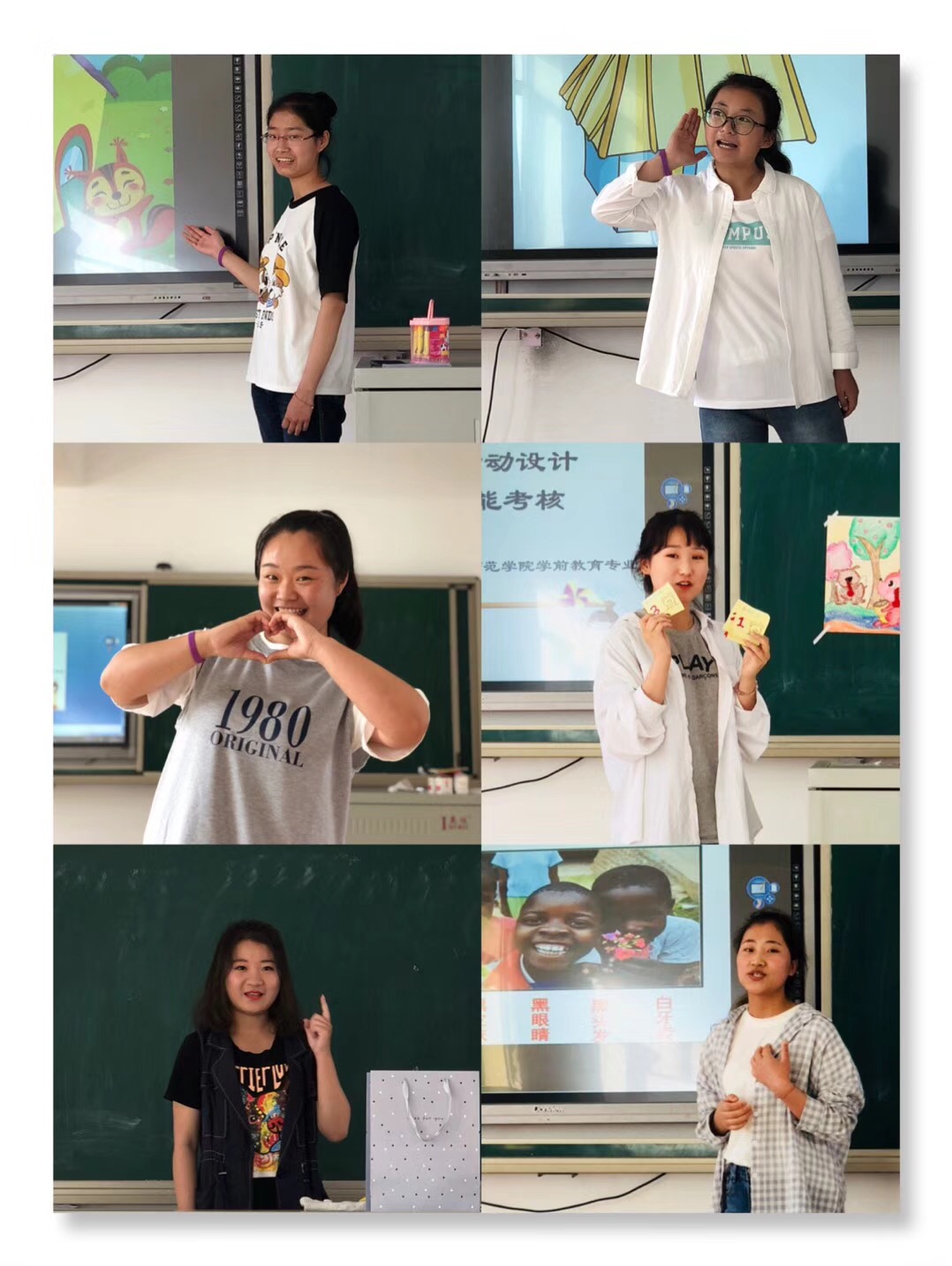 師范學院學前教育專業(yè)職業(yè)技能驗收工作圓滿結束