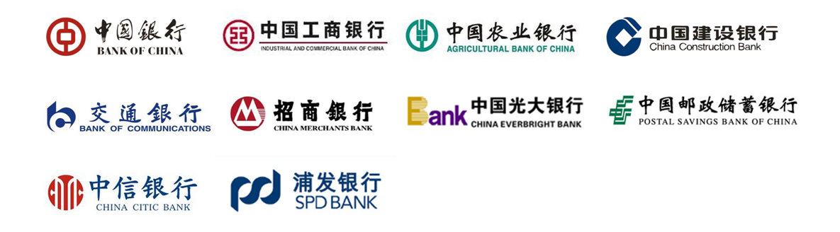 政府采購(gòu)機(jī)票管理網(wǎng)站購(gòu)票用戶(hù)注冊(cè)指南 政府采購(gòu)機(jī)票管理網(wǎng)站購(gòu)票用戶(hù)注冊(cè)指南